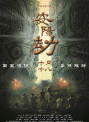 一区二区三区鲁丝不卡麻豆
